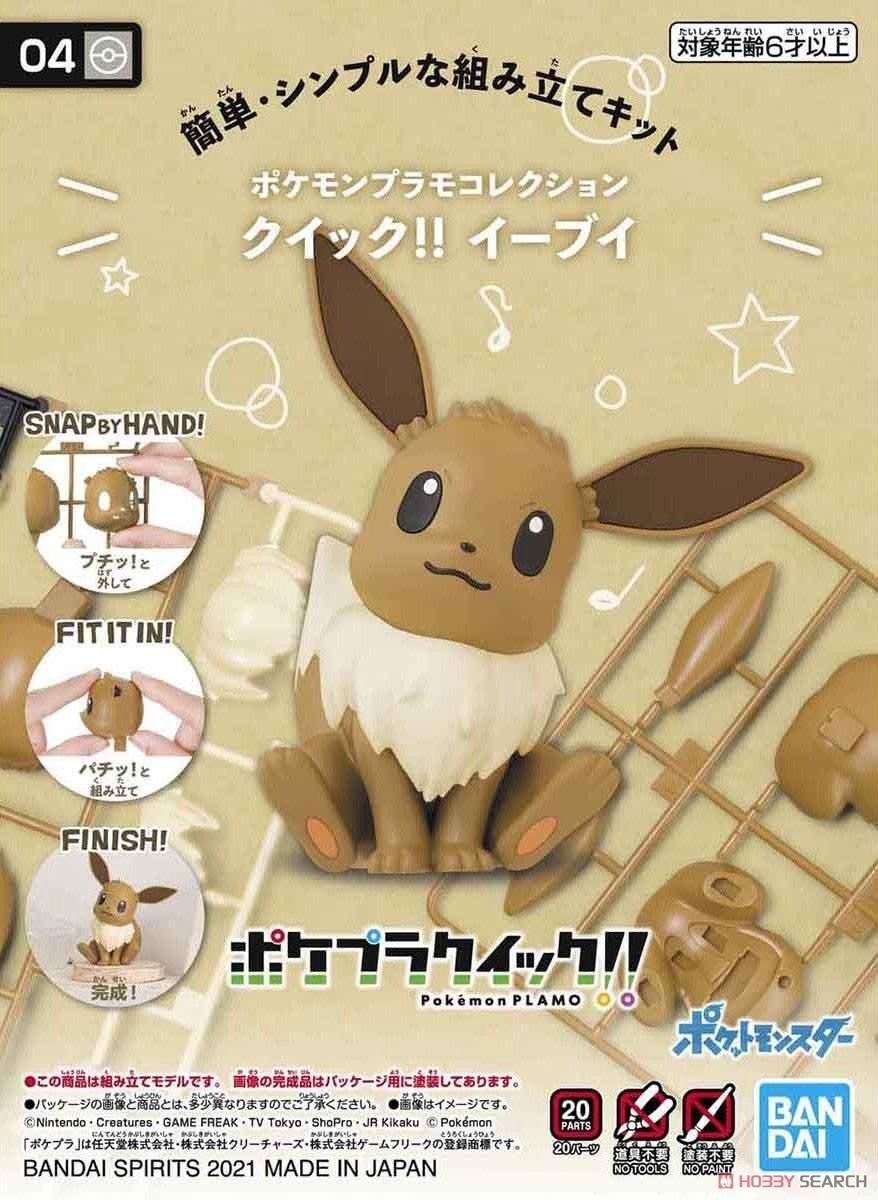 Bandai Namco Bandai Pokémon Plamo Schnell!! Nr.04 Evoli