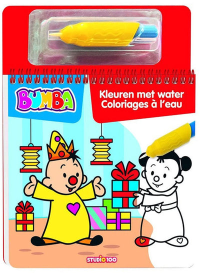 Studio 100 Colorbook Farben mit Wasser Geburtstag