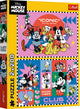 Trefl Puzzle Disney Friends 2x200 Teile FSC Mix 70% Kinderpuzzle.