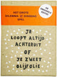 Markenlos ohne Markierung