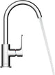 Hansgrohe rebris s – Waschtisch-Mischbatterie – Einhebelbedienung – mit Ablaufgarnitur – Größe 210 mm – schwenkbarer Auslauf – mattschwarz