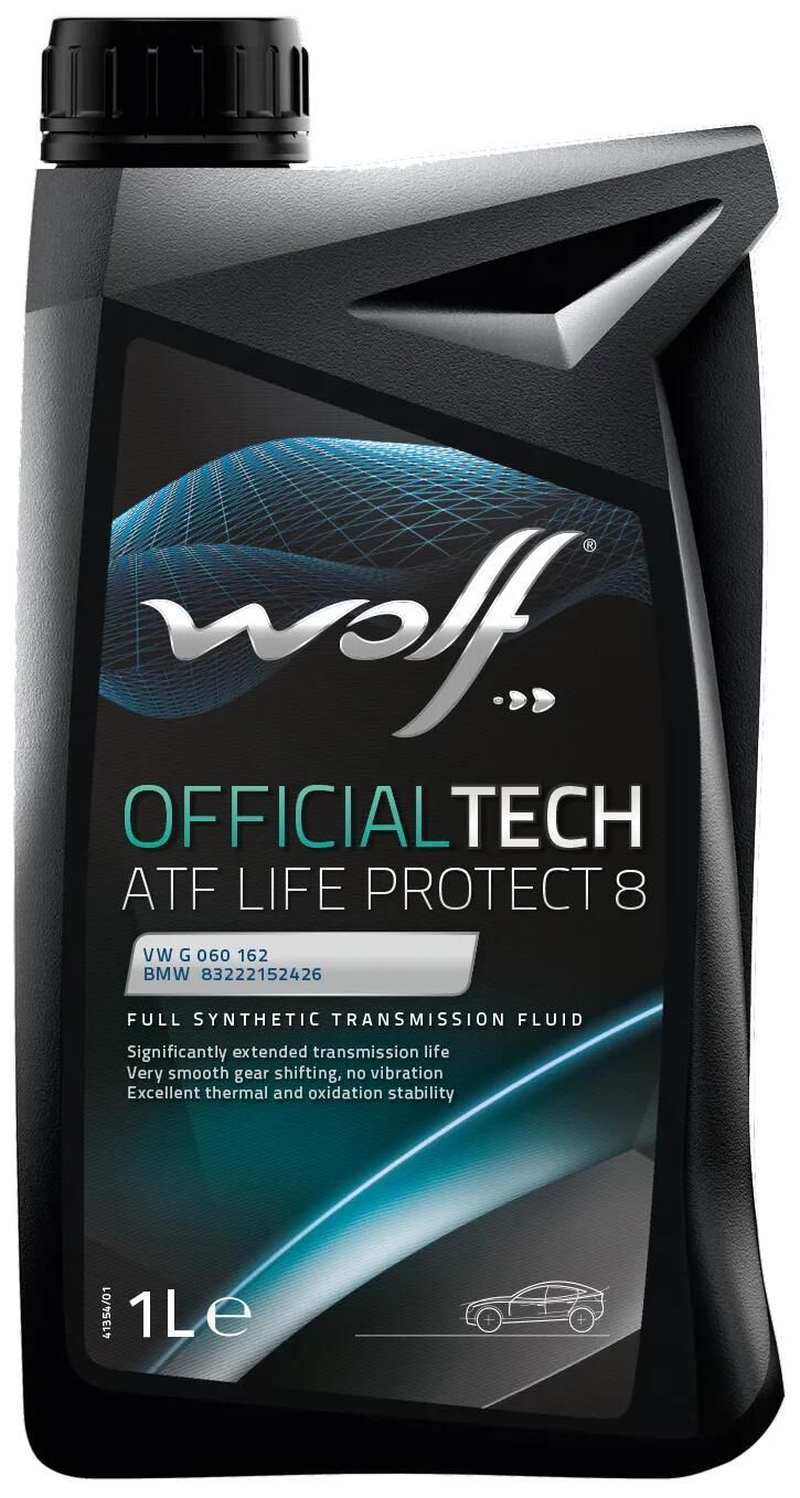Wolf Getriebe Öl offizielle Tech ATF Lebensschutz 8. 8