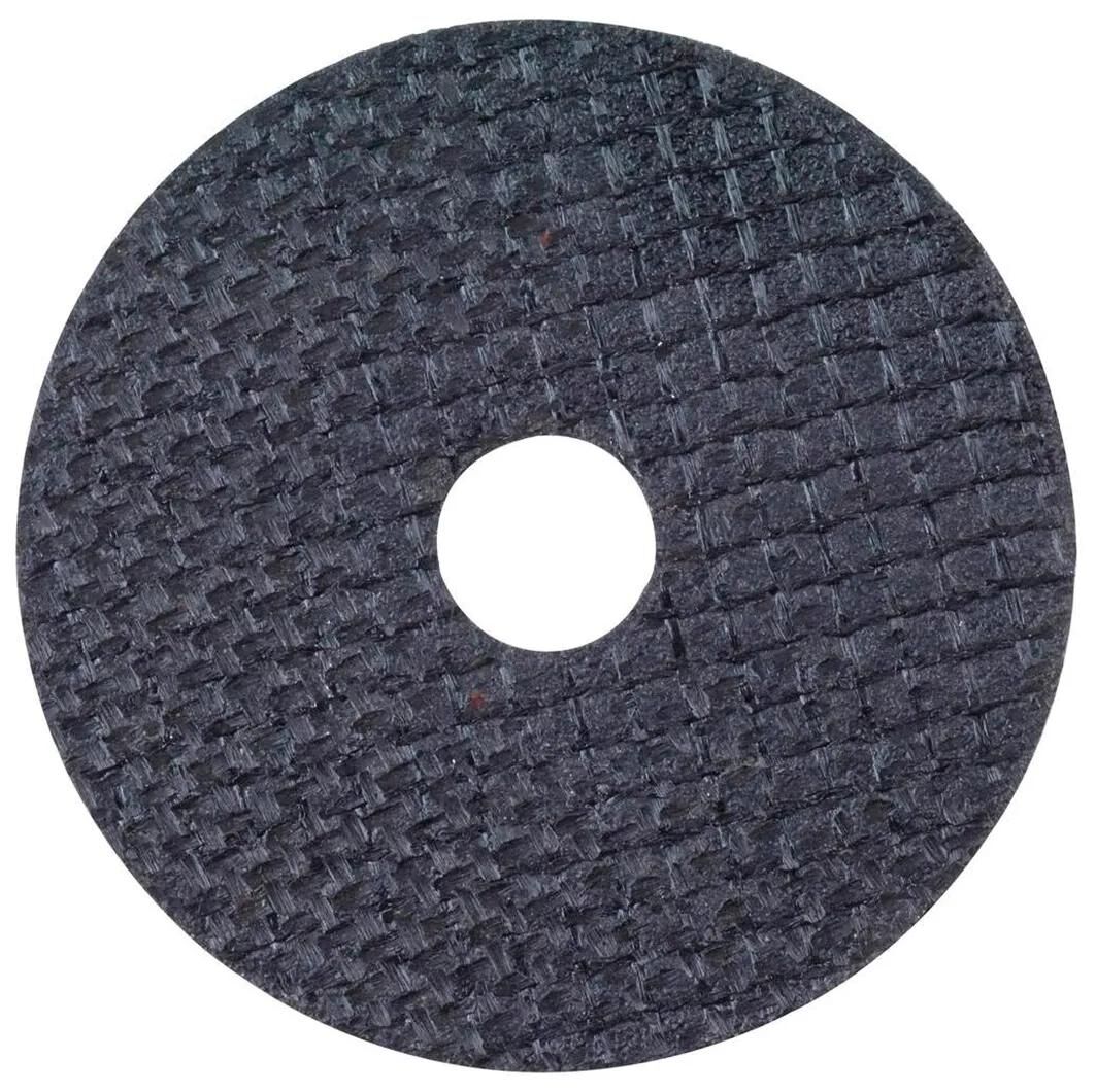 Proxxon schneidet Discs 50x1x10mm 5pcs.
