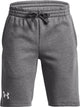 Under Armour UA Rival Fleece Shorts Jungen Sporthose - Grau