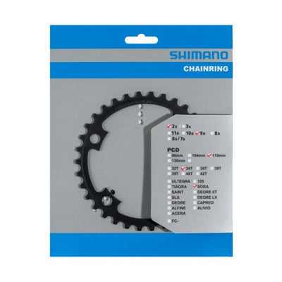 Shimano-Kette Top 34T Sora FC-R3000 9 Geschwindigkeit