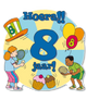Paperdreams Tribute Shield Kinder 8