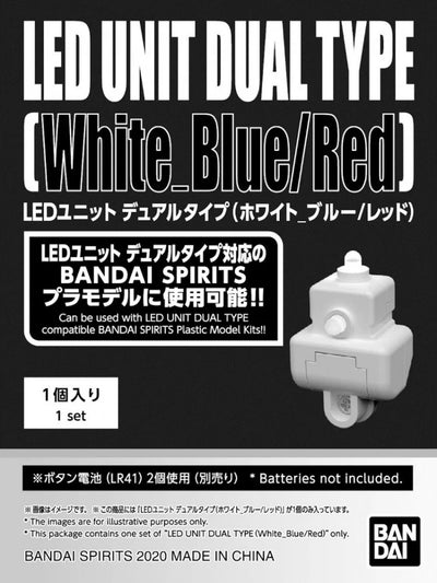 Bandai Namco Gundam – LED-Einheit Dual-Typ „weiß blau rot“