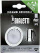 Bialetti Filterplatte + Silikonring – für 2 Tassen Edelstahl-Perkolatoren