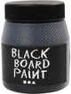 Blackboard Farbe - schwarz, 250 ml