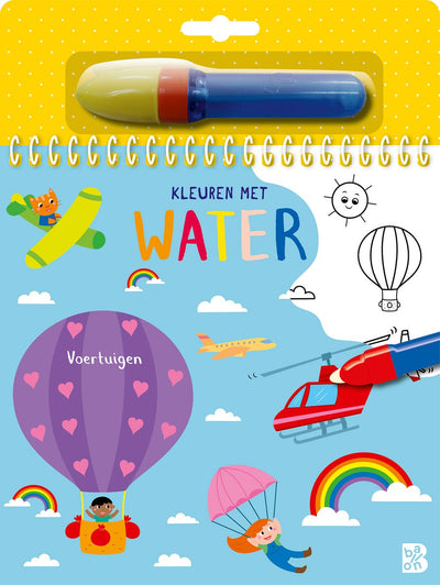 Standard-Verlagsfarben mit Wasser – Fahrzeuge