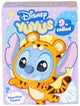 Simba Toys Plüsch – Disney Simba Toys Plüsch – Kuscheltier – Disney Yuyus Stitch Sammelfigur mit Schlüsselring 12 cm – Blindbox