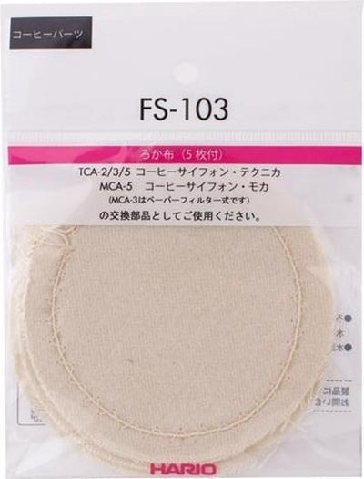 Hario-Siphon – Stofffilter – FS-103