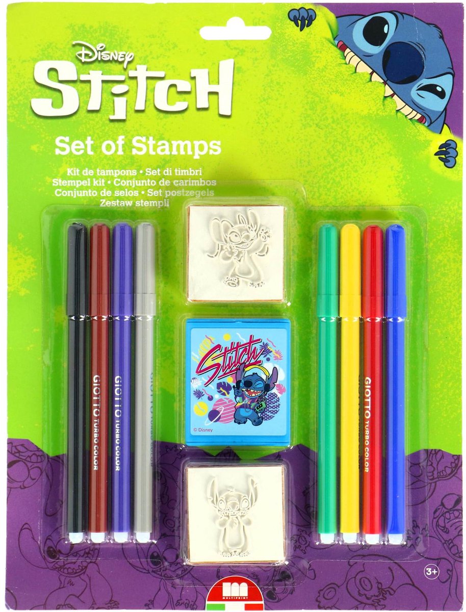 Multiprint -Briefmarkenset, 11DLG.