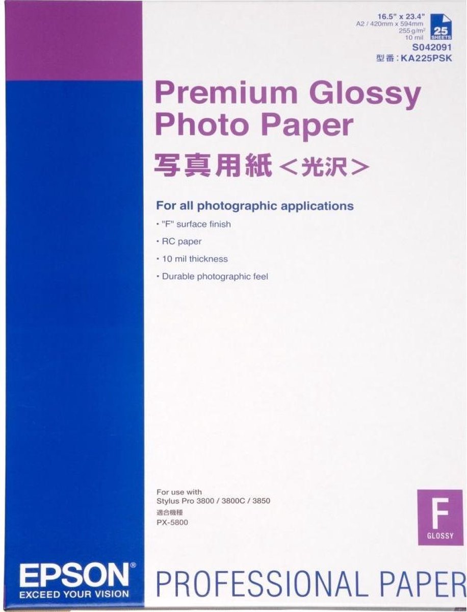 Epson Premium-Hochglanzfotopapier – 25 Blatt A2