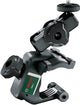 Bosch mm 2 - Universalklemme - passend für Quigo, Green und Plus - 1 4 Stativgewinde