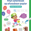 Deltas Übungsbuch Waschpapier Ich lerne bereits zu zählen (6-7 Jahre).