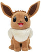 Boti kuschly Plüsch Eevee, 30 cm