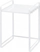 Yamazaki Arbeitsplatten-Organizer ausziehbar – Turm – Weiß