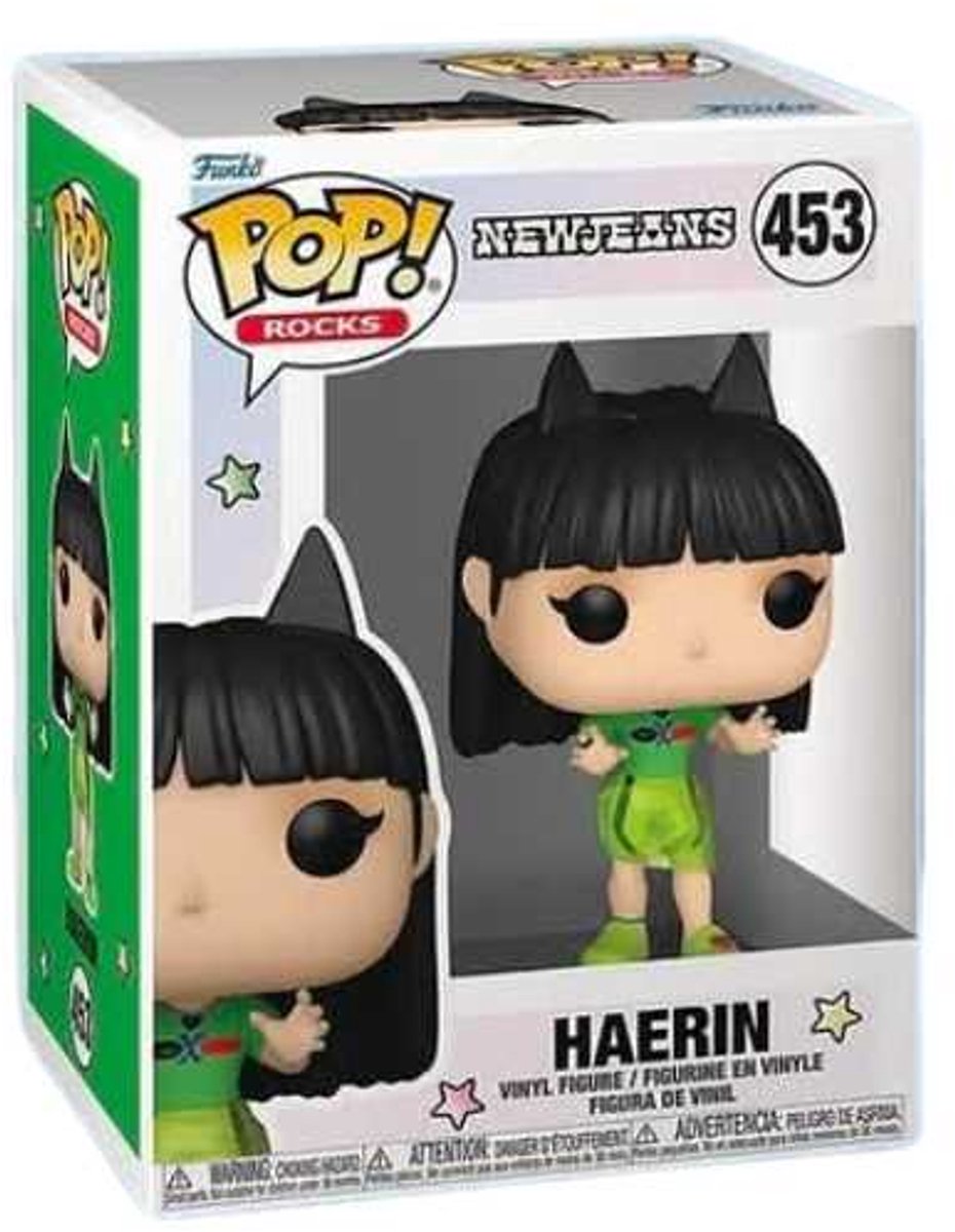 Funko-Pop! rockt: newjeans - haerin #453