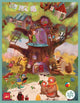 Clavis-Freude-Puzzle zur Schule!