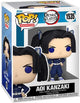 Funko Demon Slayer Aoi Kanzaki (Chase Edition erhältlich!) Vinylfigur 1535 Pop! mehrfarbig