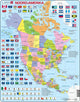 Selecta Larsen Pluzzle Map North, Amerika mit Staaten und Flaggen, 70..