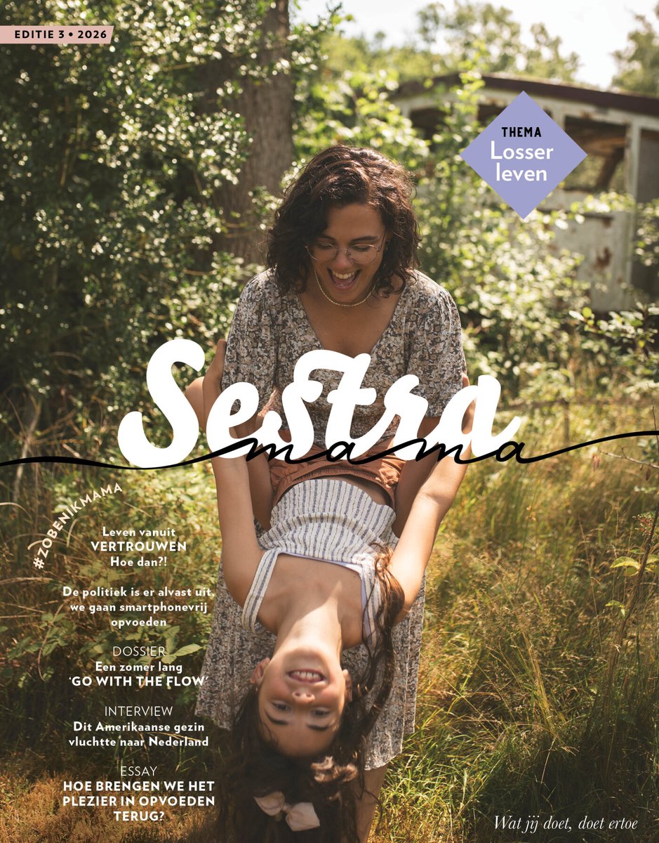 Sestra Mama Sommer 2026