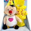Studio 100 Bumba Set Kuscheltier mit Kleidung