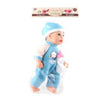 Puppe 30cm mit Flasche 30x17x9cm