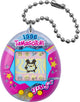 Bandai – Tamagotchi Original – College Sweat – interaktiver Tier-LCD-Bildschirm auf Französisch, Minispiele – Geschenkidee, virtuelles Tierspiel – Tamagotchi Pink und Silber – Kinderspielzeug ab 8 Jahren – 46175