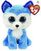 Ty Beanie Buddy Prince Husky, 24 cm