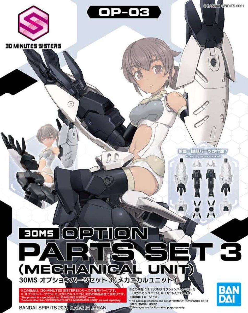 Bandai Namco Gundam 30ms Option Parts Set 3 Modellbausatz für mechanische Einheiten
