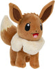 Jazwares Pokémon Kuscheltier Plüsch Evoli #1 – 20 cm