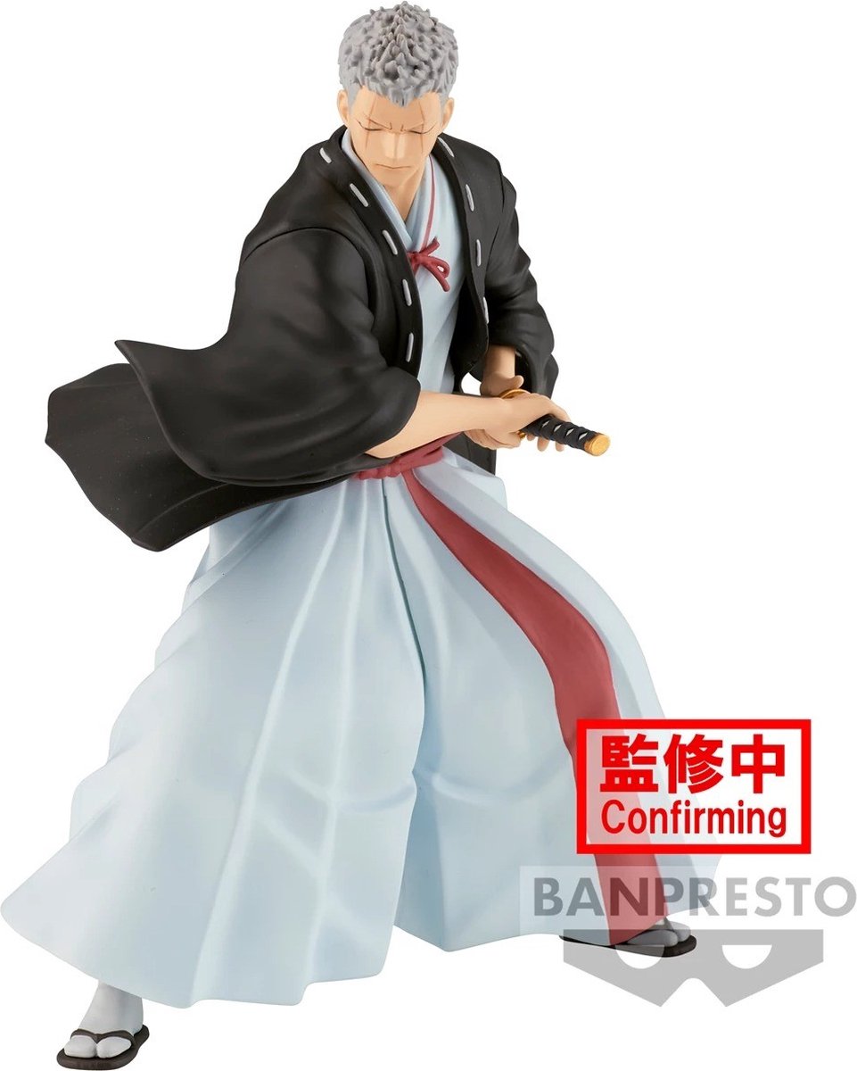Banpresto Höllenparadies – Yamada Aseamon Shion – Figur Vibrationssterne 14 cm