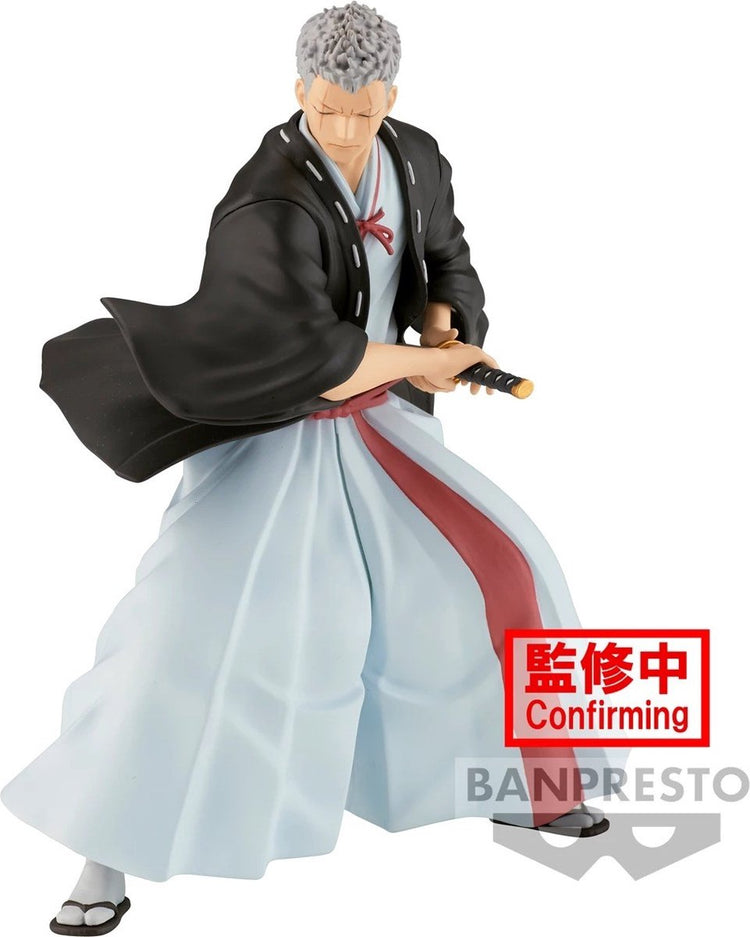 Banpresto Höllenparadies – Yamada Aseamon Shion – Figur Vibrationssterne 14 cm