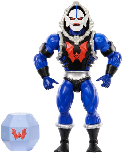 Mattel Masters of the Universe Origins Actionfigur Hordak 14 cm Actionfigur