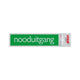 ALULOOK Emergency Exit Green - 165x44 mm Selbstadhäsiv.