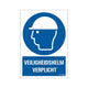 Sicherheitshelm erforderlich - 230 x 330 mm.