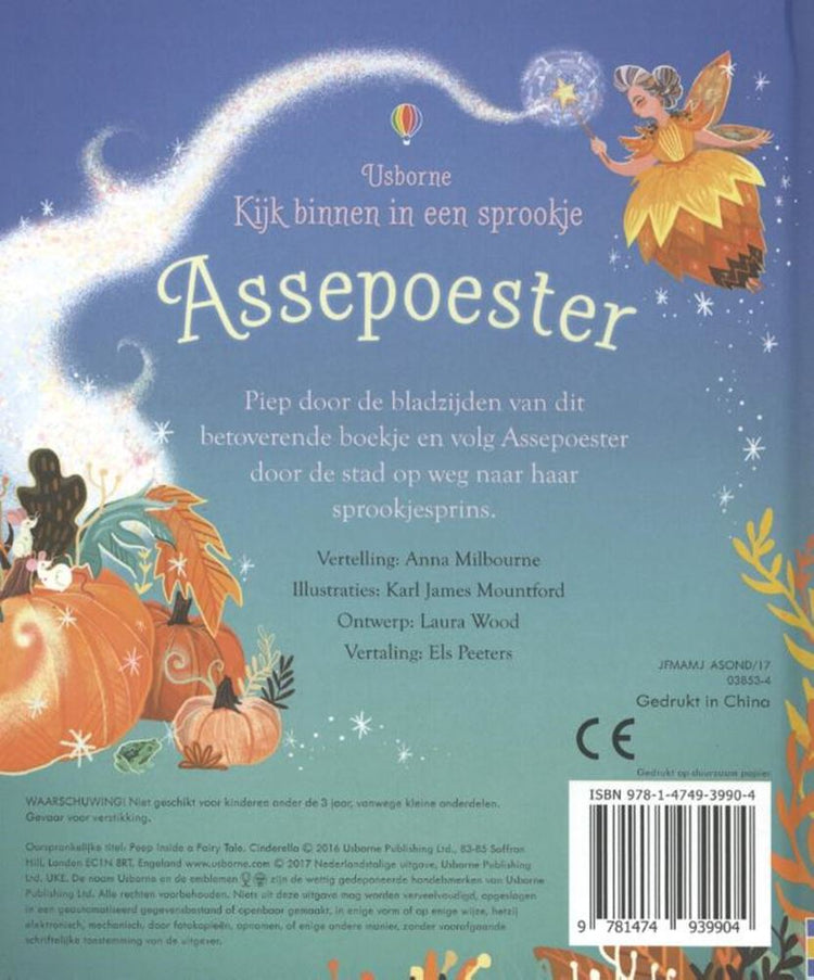 Schauen Sie sich das Märchen „Aschenputtel“ an. 3+