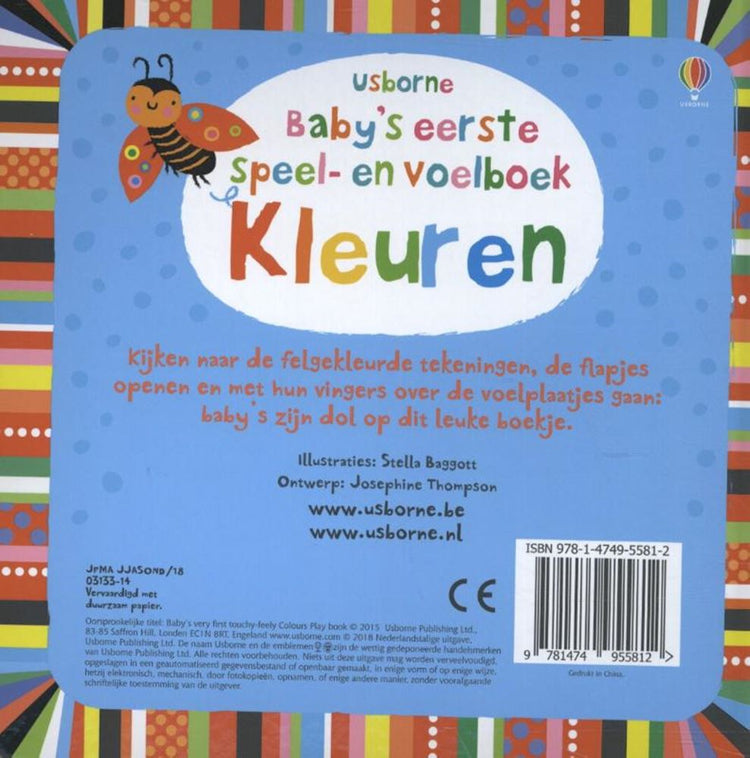 Babys erstes Spiel- und Fühlbuch: Malen