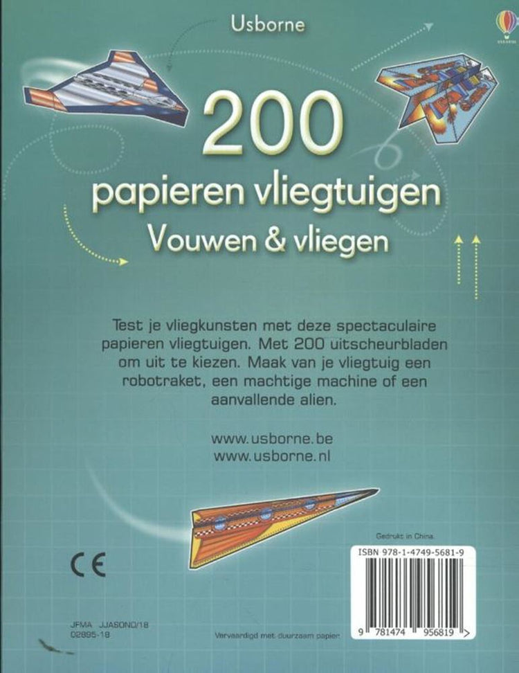 Zentrales Bücherhaus mit 200 fliegenden Papierflieger