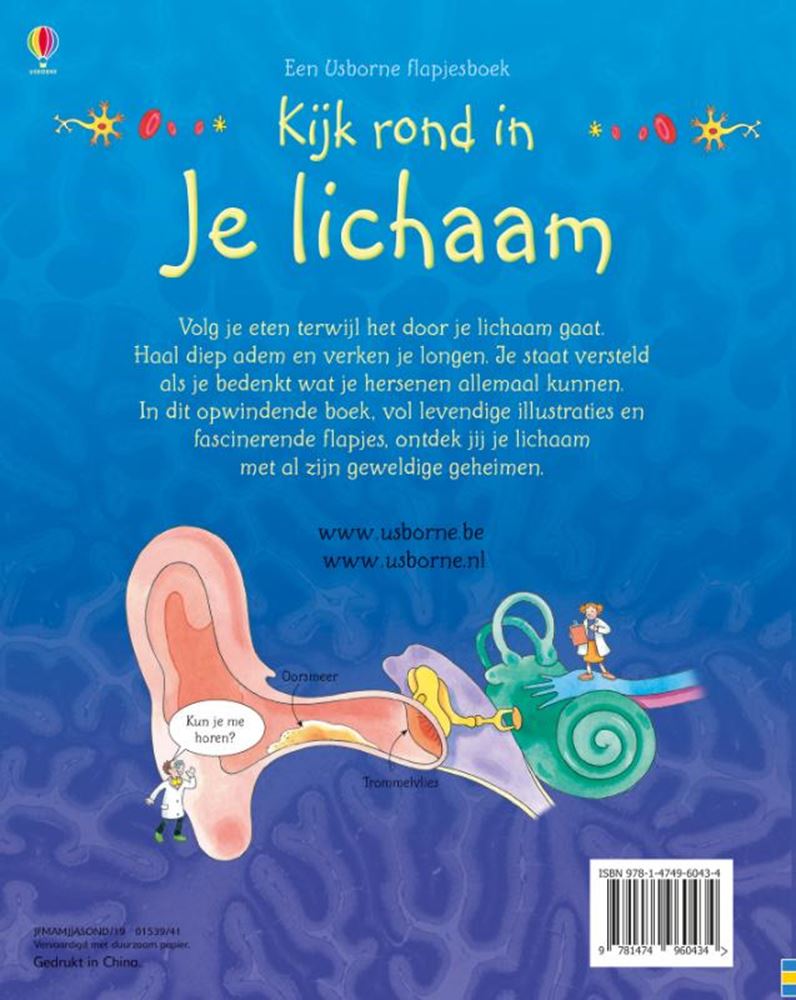 Lapps Book Sehen Sie sich in Ihrem Körper um