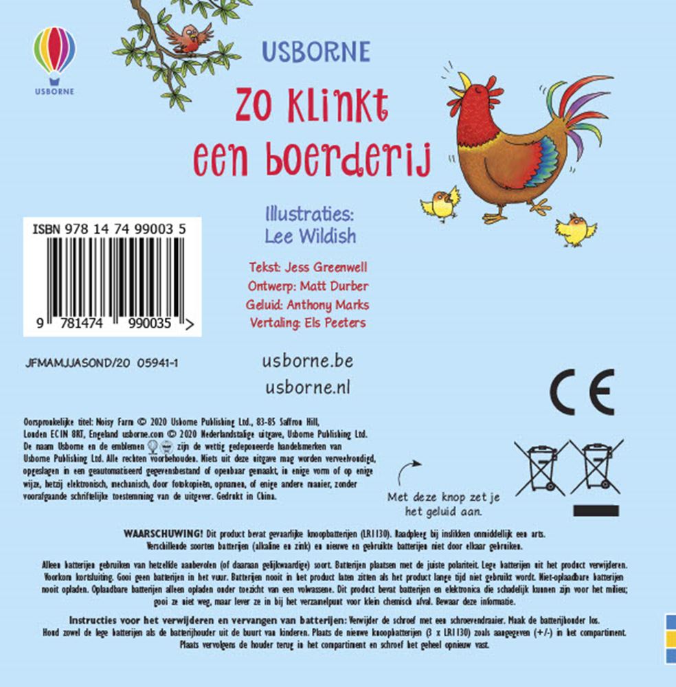 Klangbuch: So klingt ein Bauernhof. 1