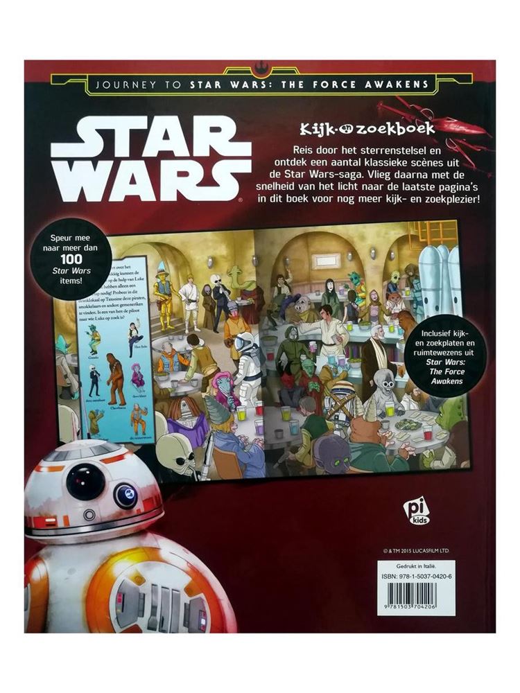 Suchen und finden Sie ein Buch, Star Wars: Eine Reise. 4+