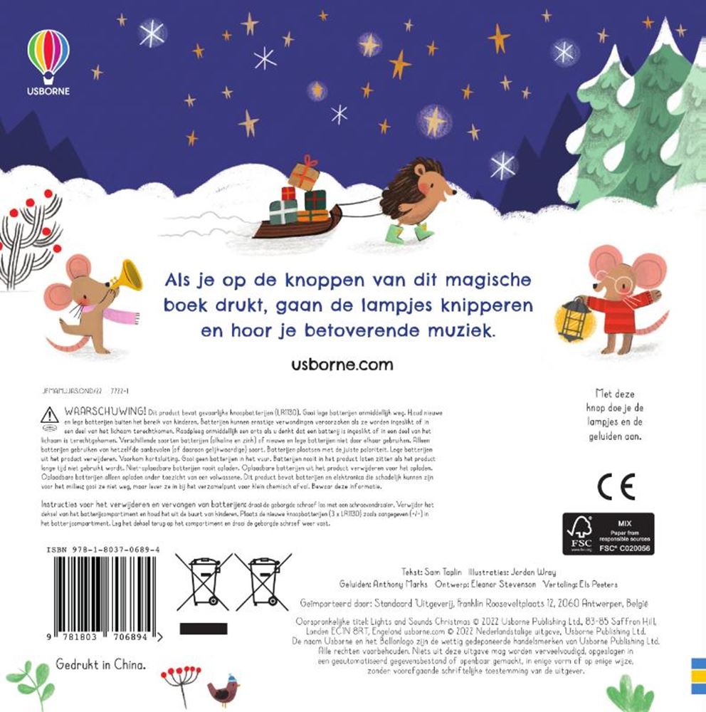 Klangbuch: Weihnachten. 1+