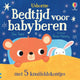Schlafenszeit für Bärenbabys ab 1 Jahr