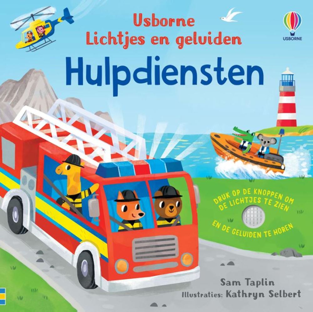 Soundbuch für Rettungsdienste 1+