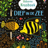 Rubbelbuch: Tief im Meer. 6+