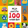 Meine ersten 100 Wörter, Mini. 2+