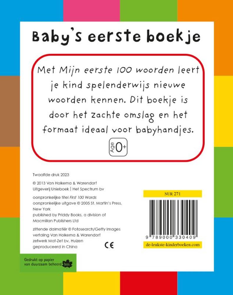 Meine ersten 100 Wörter, Mini. 2+